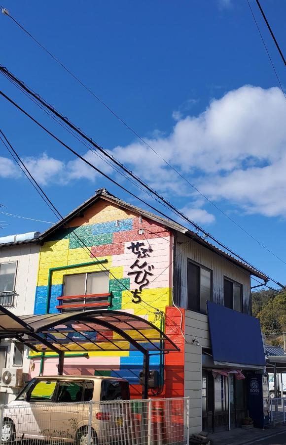 Yado Seven Beach Naoshima Eksteriør bilde